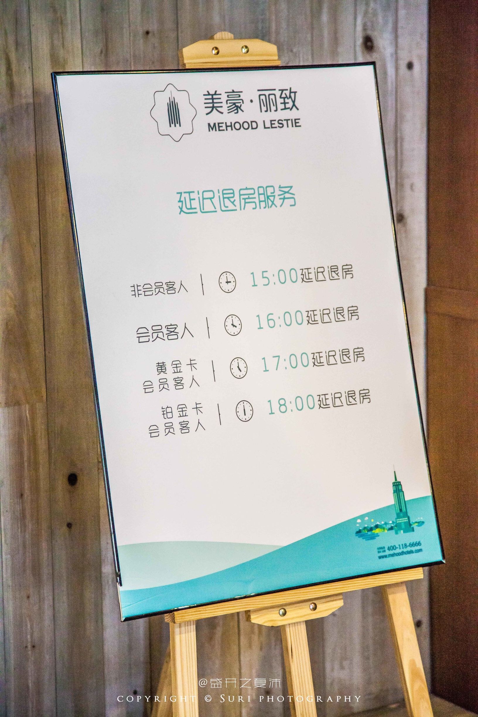 城市微旅行读懂生活,城市微旅行秘境