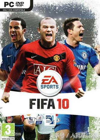 fifa最真实的足球游戏,fifa最好的足球游戏