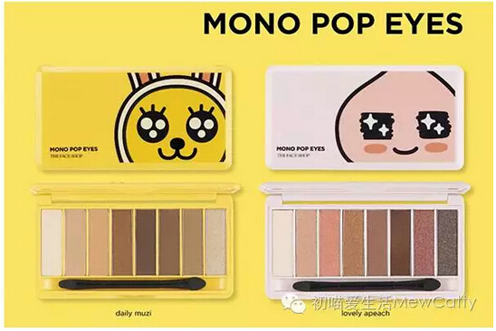 用了绝不会吃亏的彩妆好物,新手不要买的8个彩妆