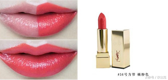 ysl圣罗兰口红全套试色,ysl圣罗兰口红440平替