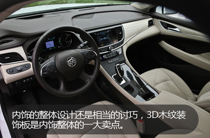 别克君越1.8l混动版评测,别克君越2024款混动版最新价格