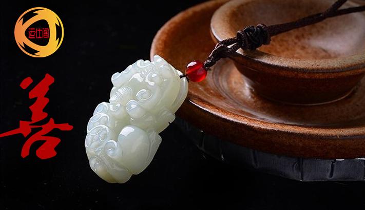 什么是貔貅的命格,什么是貔貅