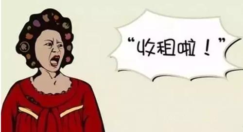 只戳笑点：女朋友老是怪我