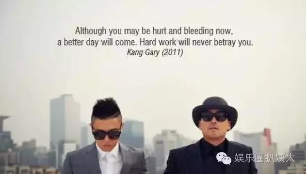 狗哥gary离婚了吗,狗哥gary为什么退出rm