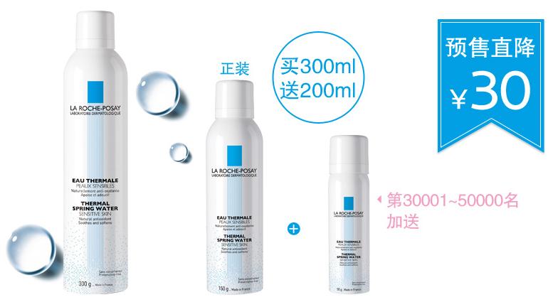 双十一必买清单大牌美妆,双十一必买美妆产品推荐