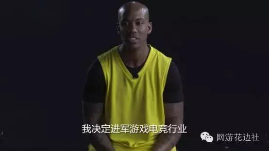 奥尼尔投资google,奥尼尔投资pinarello