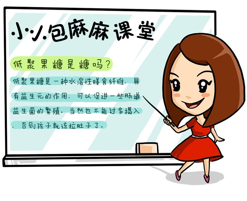 所有米粉牌子测评,包妈妈测评