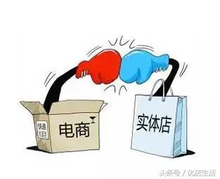 实体与电商真能结合吗,实体怎么干掉电商