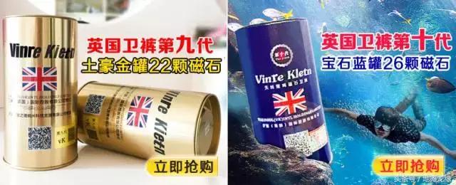 摆摊牛仔裤商业模式,地摊卫裤尾货批发