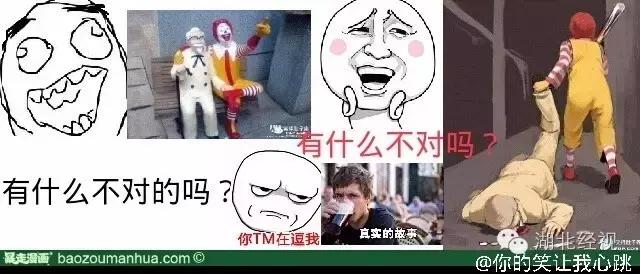 国足里皮在世界杯中的发言,国足里皮谈年薪