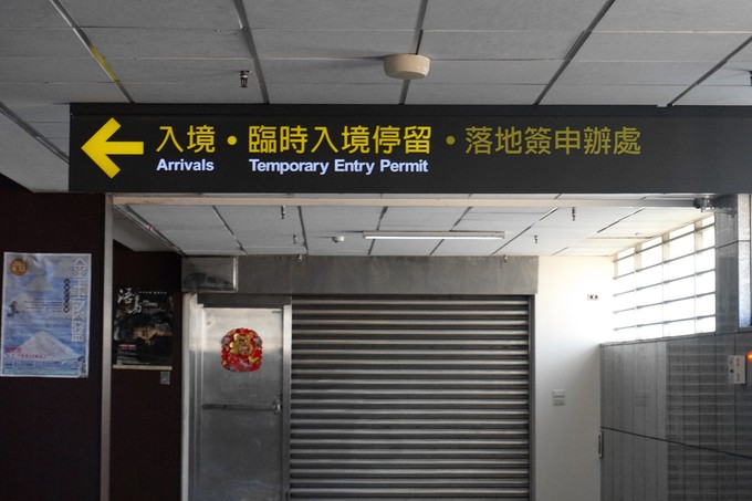 被人遗忘的海岛地图,被遗忘的岛究竟讲述了什么