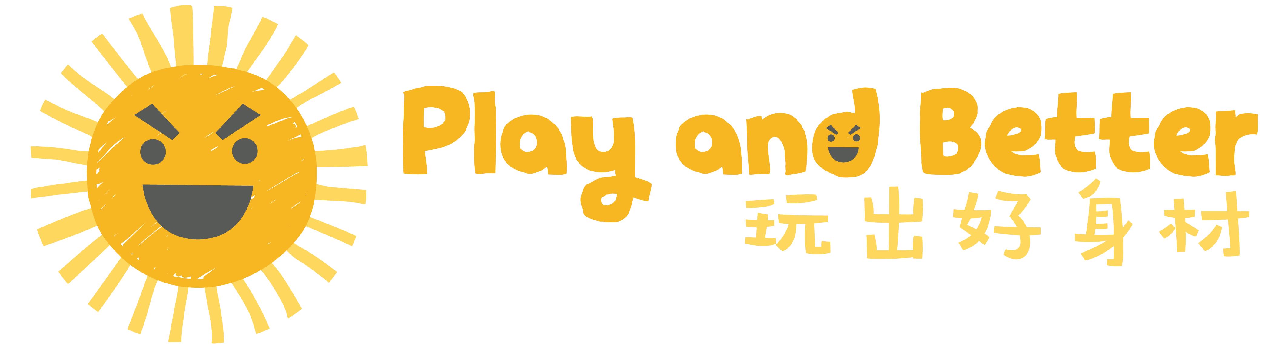 听说拔智齿可以瘦脸这是真的吗,听说你想减肥图片