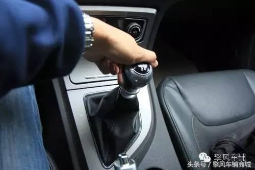 手动挡1挡升2挡换挡不顿挫技巧,不踩离合器换挡的操作技巧图解