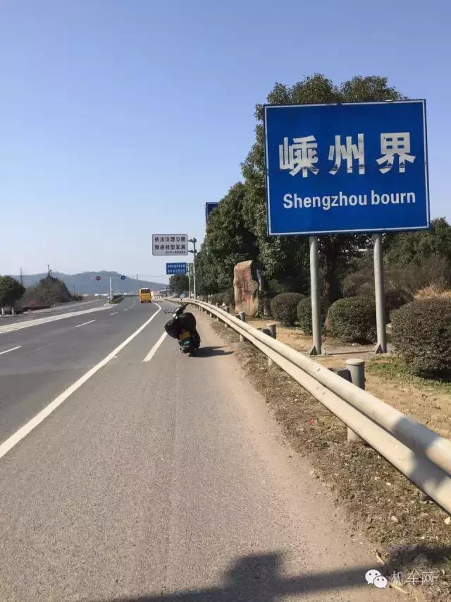 车友点滴故事,车友的个人风采