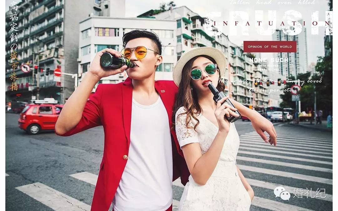 刘诗诗穿西装陈怡蓉夹雪茄,我的婚纱照也可以这么酷吗?