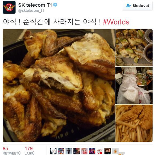 s6韩国夏季赛总决赛,s6总决赛skt中野联动