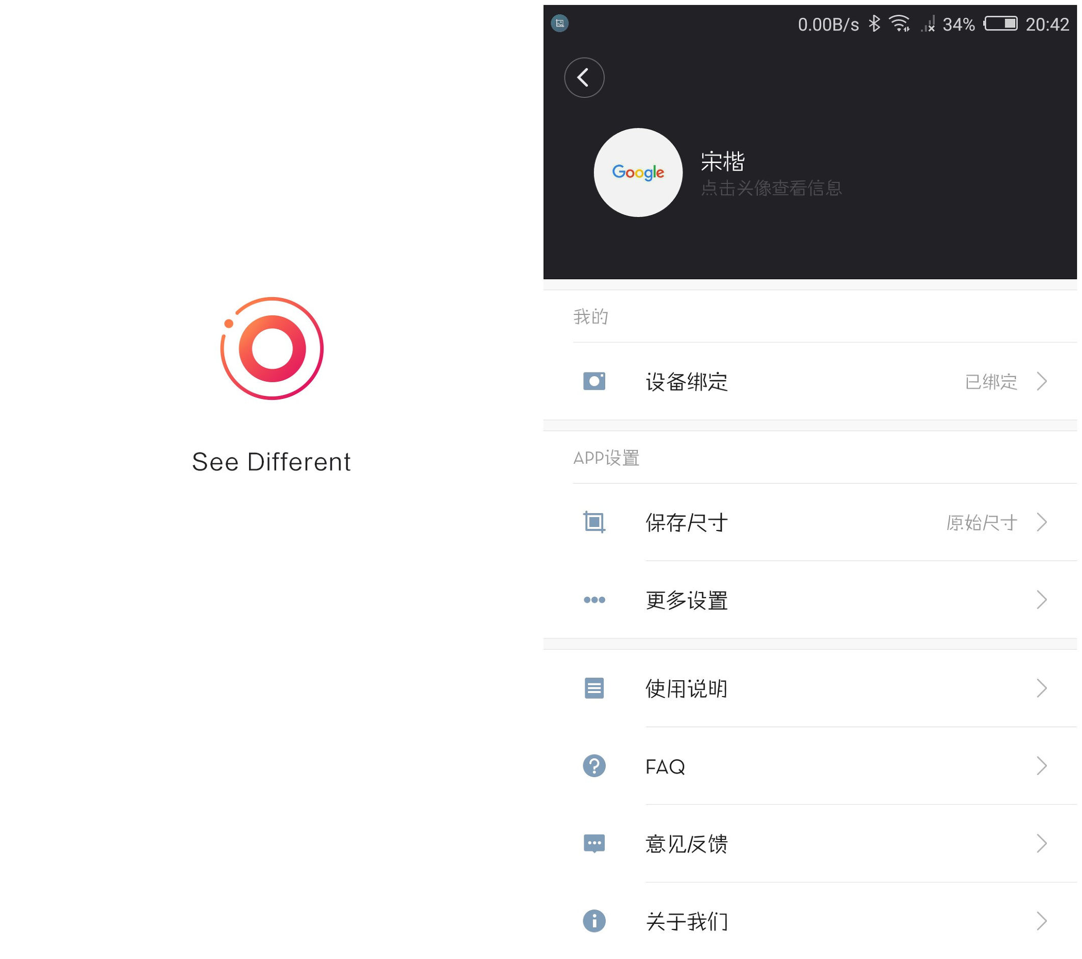 4k运动相机和小蚁微单哪个好,小蚁微单12-40镜头一般是拍什么