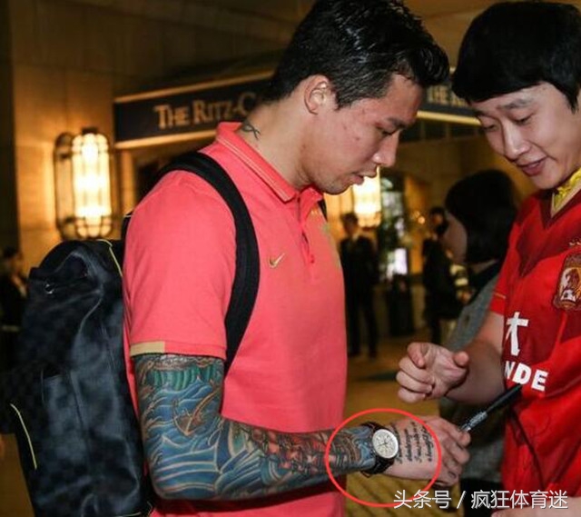 郑智戴的是什么表,郑智戴奢侈手表