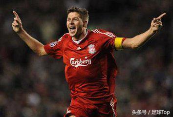 足坛历史10大中场,足坛历史十大前场组合