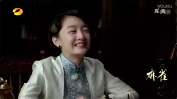 麻雀周冬雨哭戏蓝色旗袍,麻雀周冬雨哭戏在哪一集