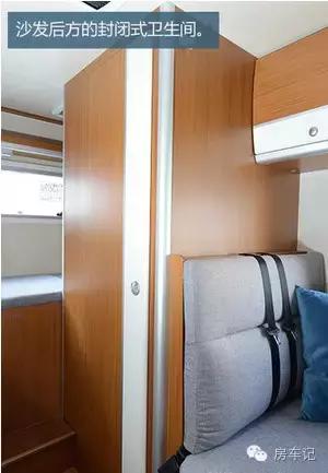 览众皮卡房车最新款视频,览众风骏C4房车