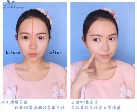 推荐秋冬用的粉底液,混油皮秋冬滋润粉底液测评推荐