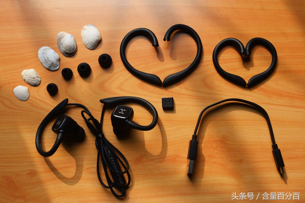 创意磁吸式开关-不易掉落的HaylouH1运动音乐耳机