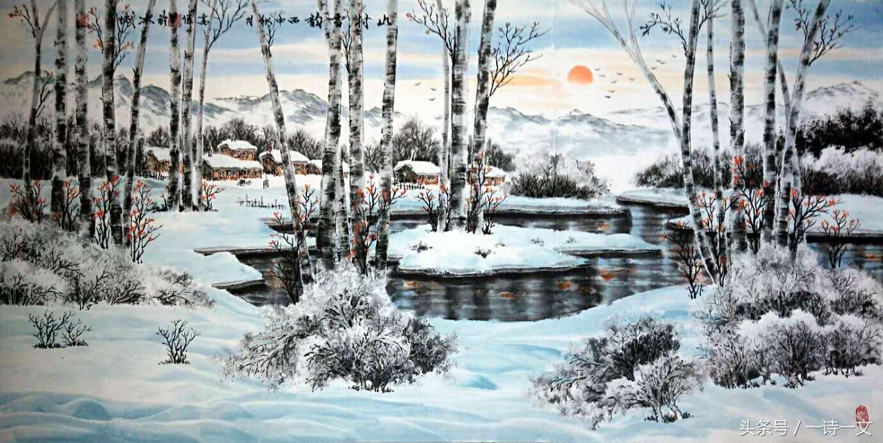 水木诗集|沧海桑田未能遇你我只能和寂寞热恋