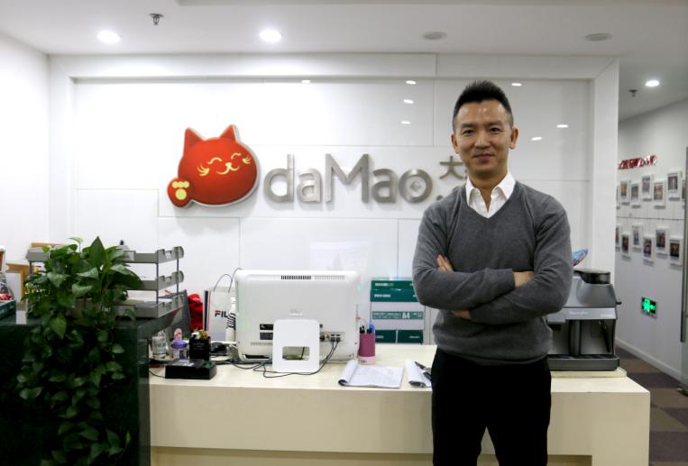 大猫网董事长李毅：“四流合一”是B2B的价值