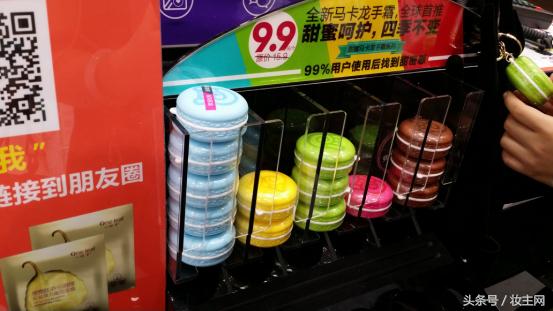 娇兰佳人20万,20张图