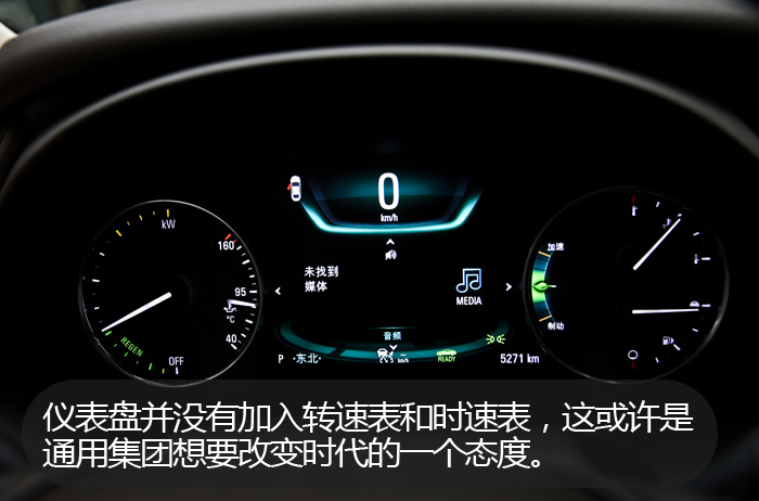 别克君越1.8l混动版评测,别克君越2024款混动版最新价格