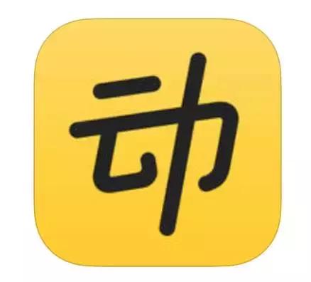 十二款运动app，强势拒绝贴秋膘