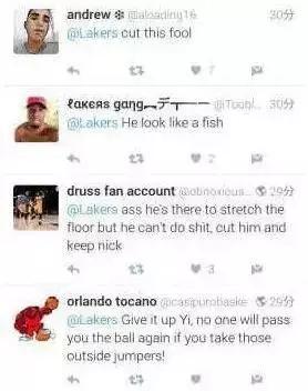 新号首发——来，一篇长文，和各位聊聊易建联，和紫金王国的旧闻