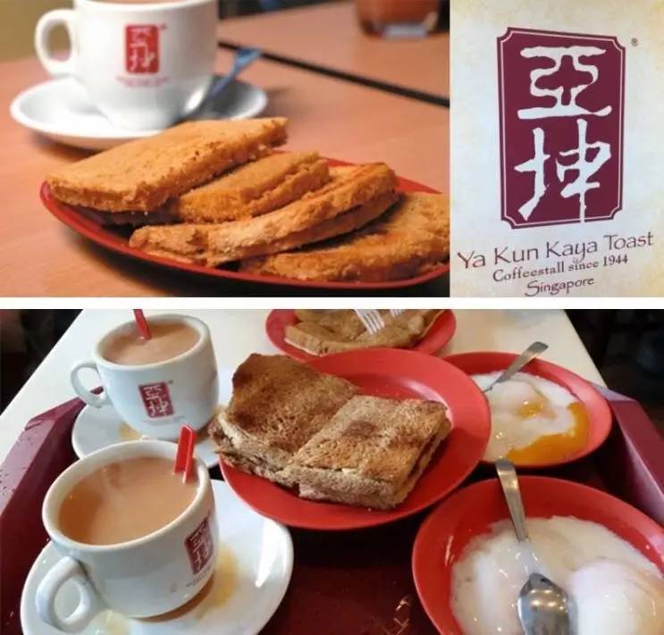 马来西亚南太平洋岛屿,马来西亚赤道向北移动