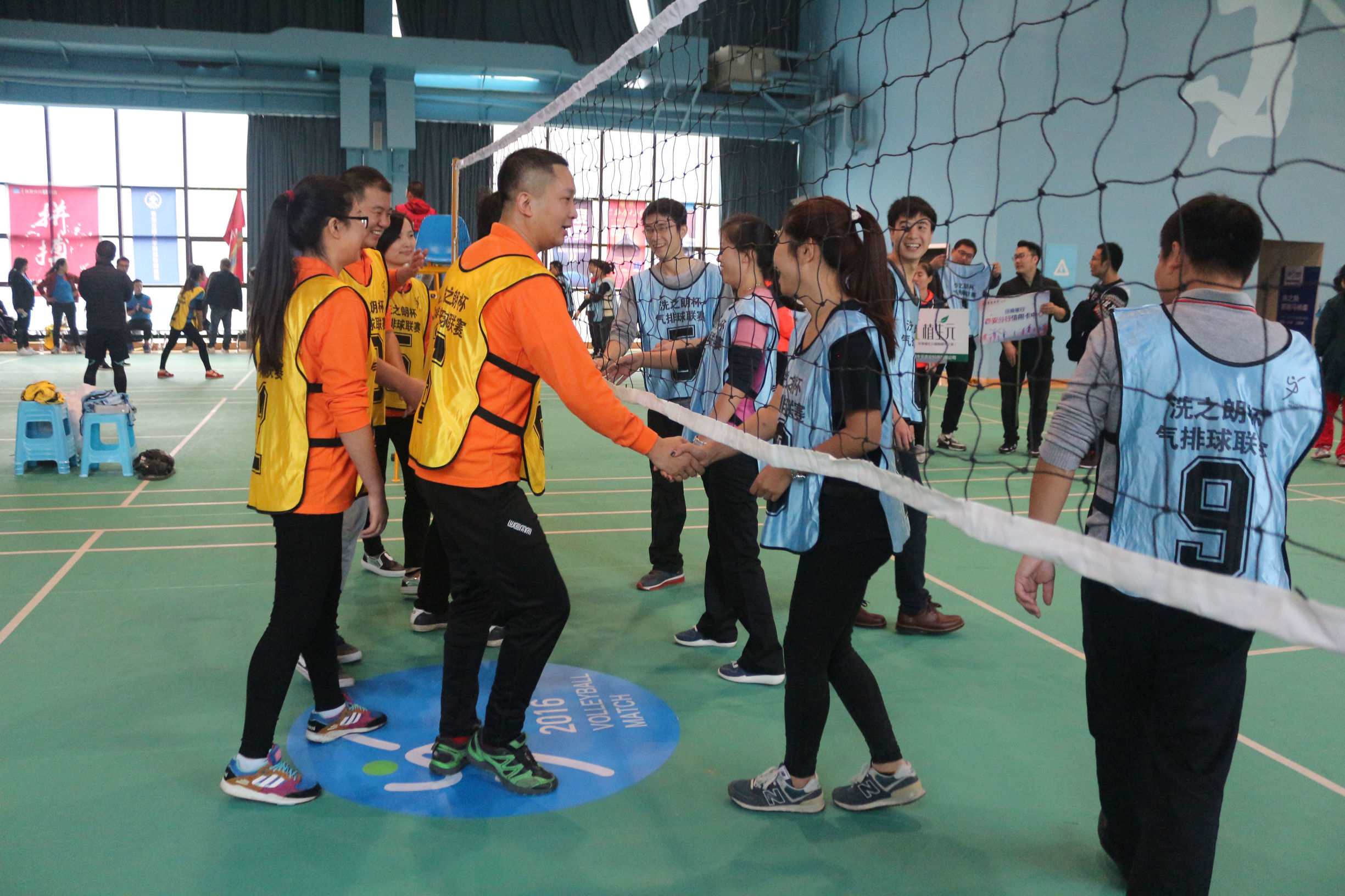 热烈祝贺赛事取得圆满成功,热烈庆祝体育比赛圆满成功