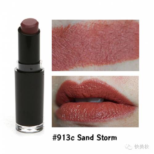 今年爆火的口红色号大牌,今年秋冬流行口红色