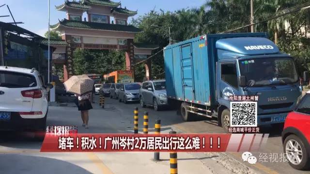 宀戞潙鍫佃溅,宀戞潙绉按