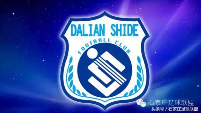 2023中超联赛上座率排名,2016年中超最终积分榜