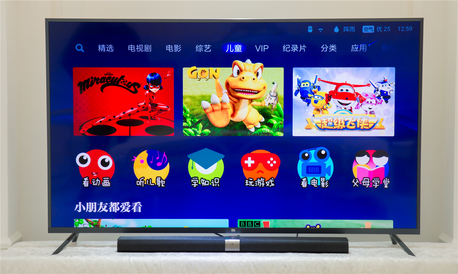 小米电视3s55寸与小米电视4a,小米电视3s48寸