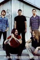 福布斯2019最赚钱富豪,福布斯明星收入前十名