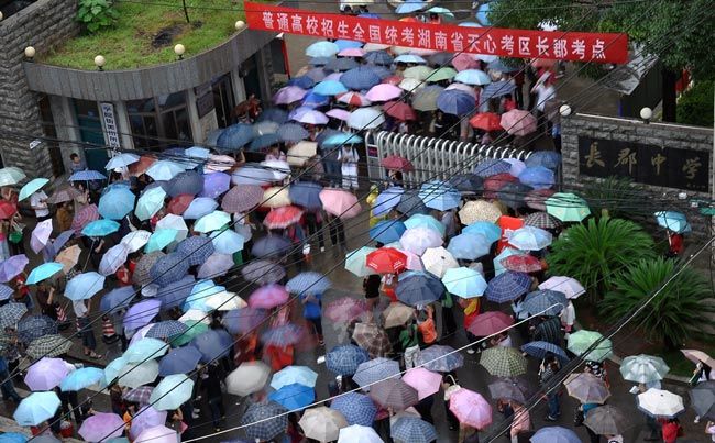 高考一张卷统一判卷会怎么样,高考判卷能看到名字吗