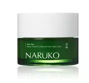 熬夜党的续命面膜,熬夜党必囤补水修护面膜