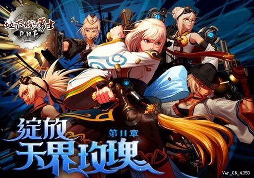 dnf怎么变成初始外观,dnf怎么变成老版形象