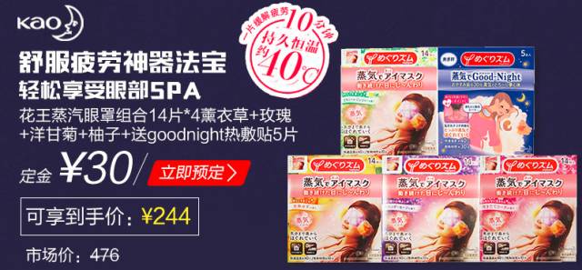 雅诗兰黛兰蔻sk2资生堂哪个档次高,资生堂水乳测评吐槽