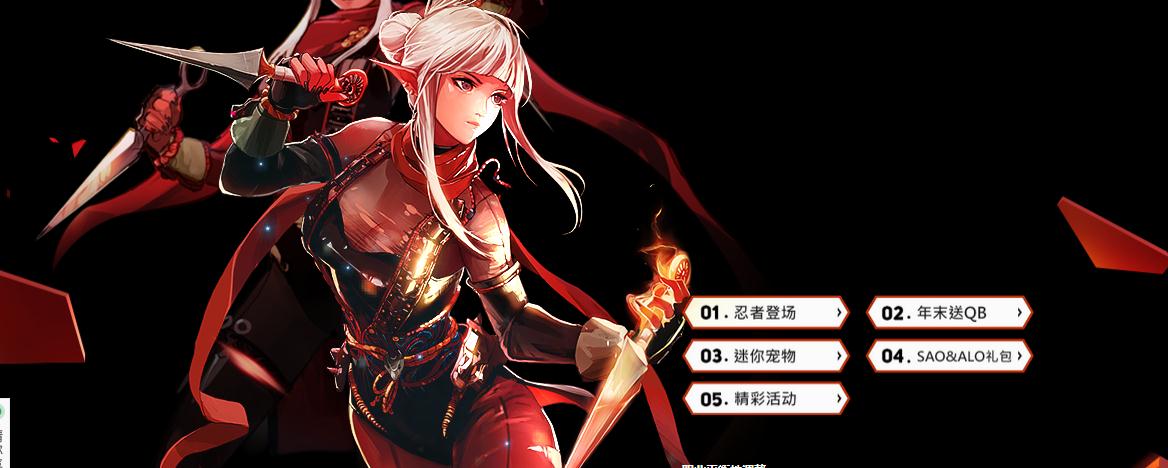 dnf怎么变成初始外观,dnf怎么变成老版形象