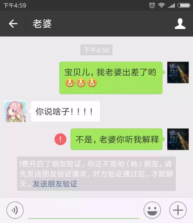 iphone屏幕为啥突然划不动了,苹果手机屏幕失灵划不动怎么办