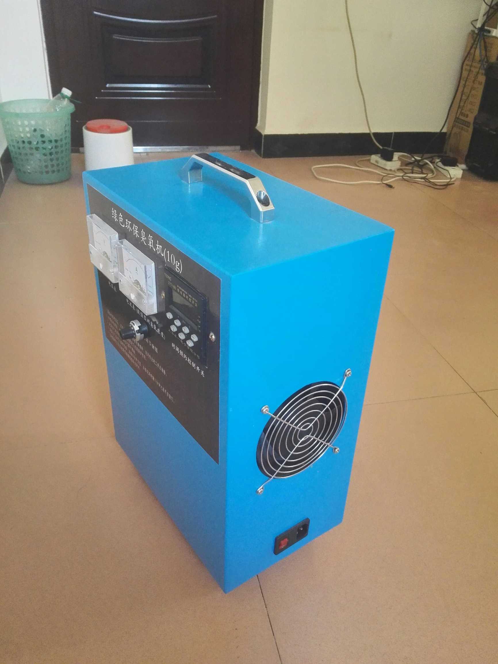 臭氧机怎么开发,工业臭氧机设计