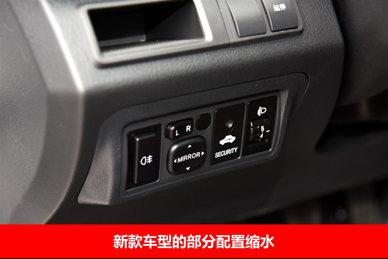 2015款比亚迪f3自动挡什么配置,比亚迪f32016新款和老款