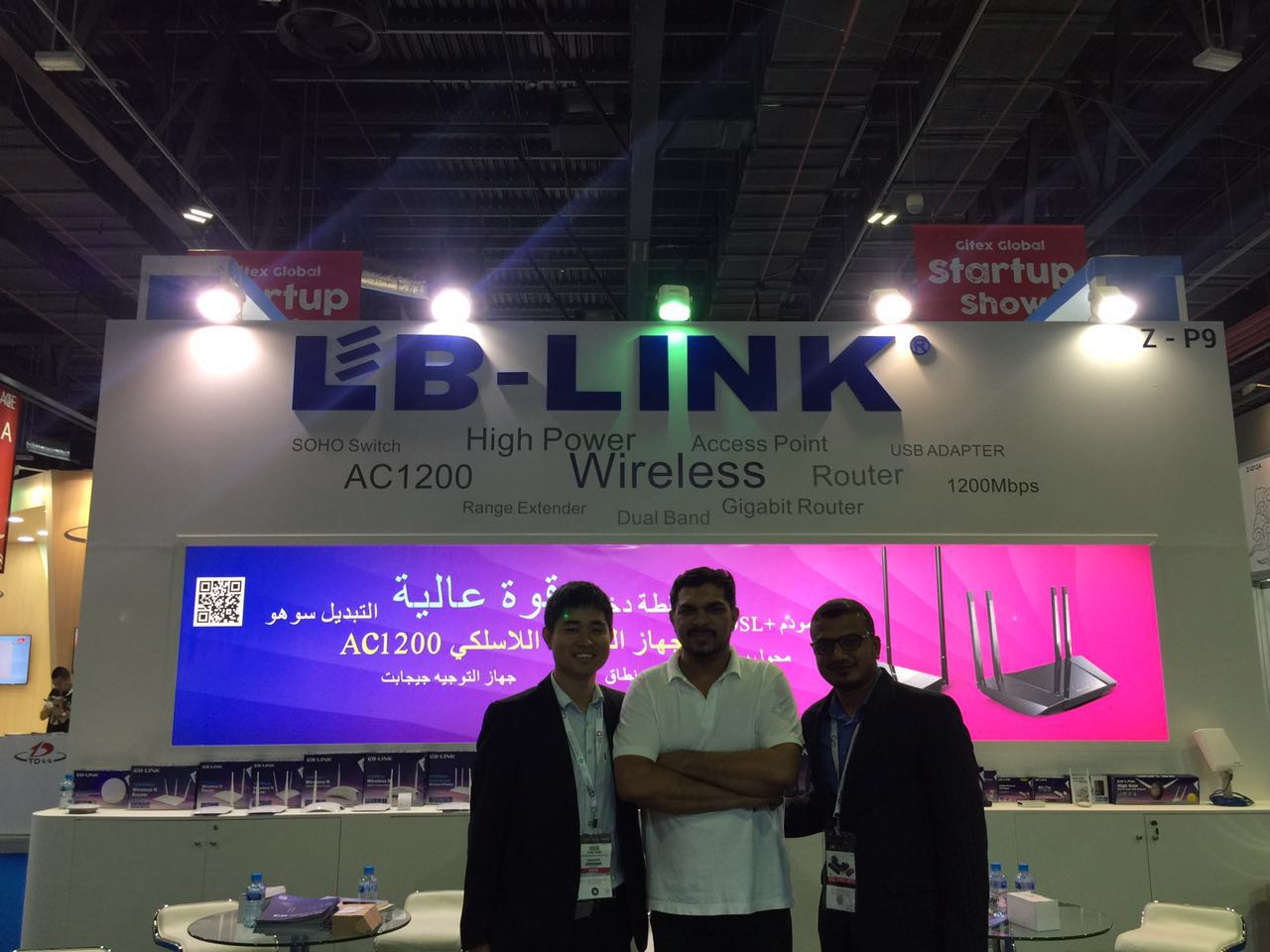 必联重磅新品亮相2016迪拜GITEX展引关注