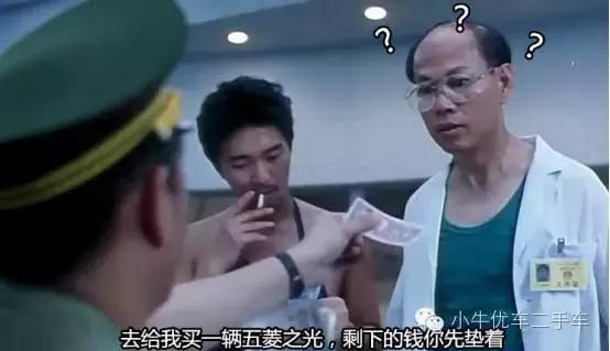 拉货最划算二手车,能拉货又有面子的二手车